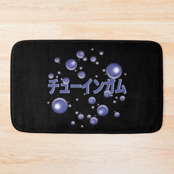Item preview, chewing gum designed and sold by vibeno1.