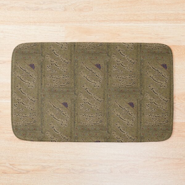 Item preview, Persian designed and sold by Esopost.
