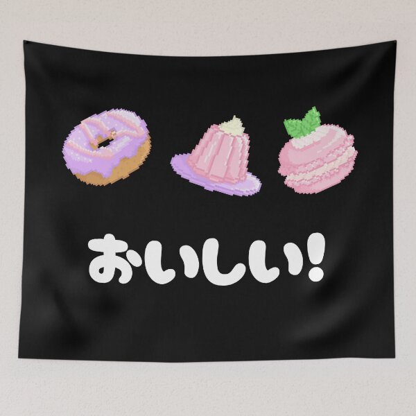 Item preview, Retrogaming 8Bit designed and sold by TeenVibe-Shop.