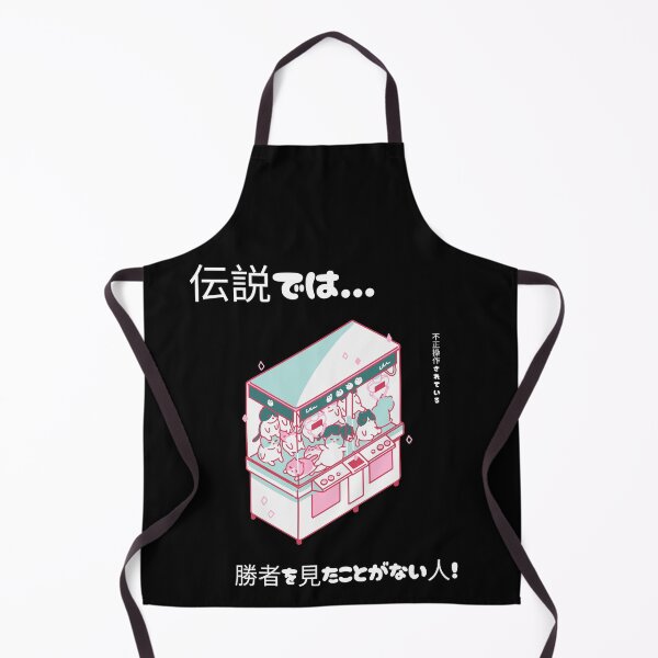 Item preview, Retrogaming 8Bit designed and sold by TeenVibe-Shop.