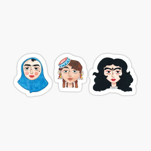 qajar girls  Sticker