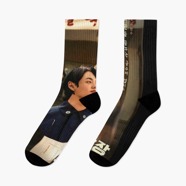 Item preview, Chief Detective 1958 kdrama designed and sold by Mydramalist.
