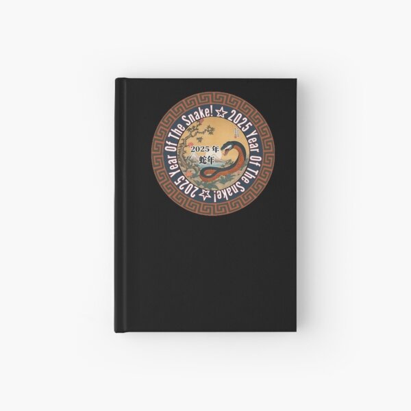 Item preview, 2025 Year Of The Snake! designed and sold by BIGBAZarInGSto3.