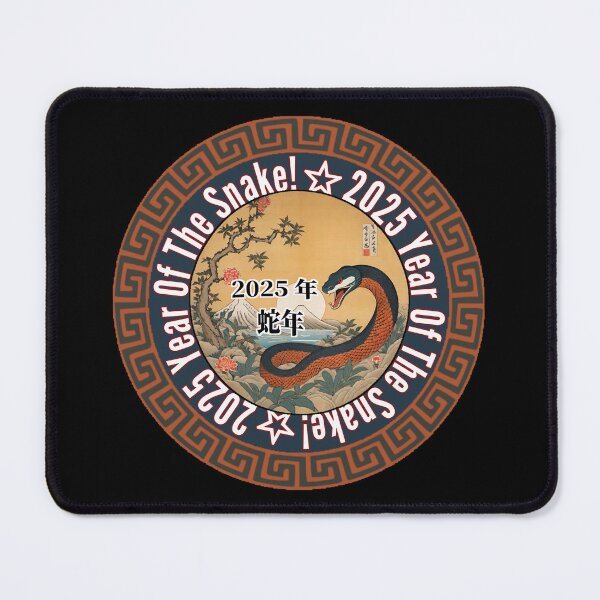 Item preview, 2025 Year Of The Snake! designed and sold by Giulivo Store Graphic.