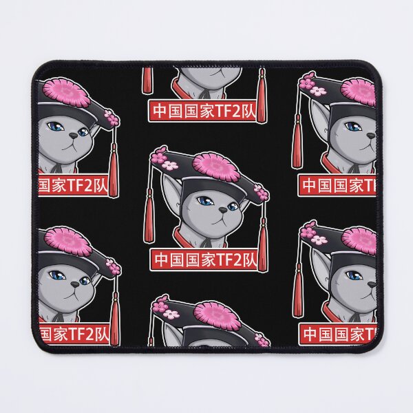 Item preview, China National TF2 Team Alternate Logo! designed and sold by CNTF2T.