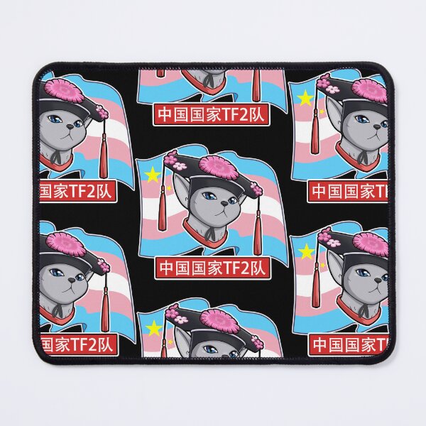 Item preview, China National TF2 Team Official Logo! designed and sold by CNTF2T.