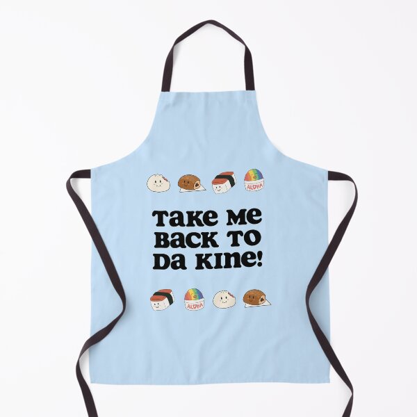 Item preview, Hawaiian Snacks: Take Me Back To Da Kine! designed and sold by OceanF-Designs.