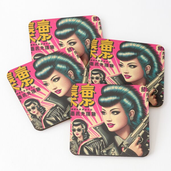 Item preview, Retro Oriental Punk Girl designed and sold by PulpVintage.