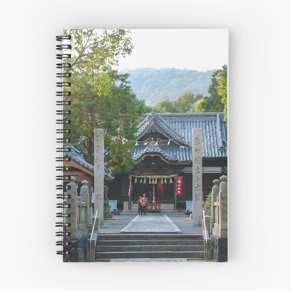 Item preview, Temple 79 - Tenno-ji - Main Hall designed and sold by Japaholic.
