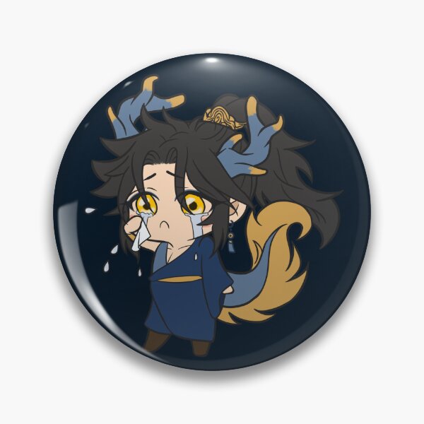 Item preview, Journey to Another World: Prince Qilin - Cute 26 designed and sold by MOONLIT MIRAGE.
