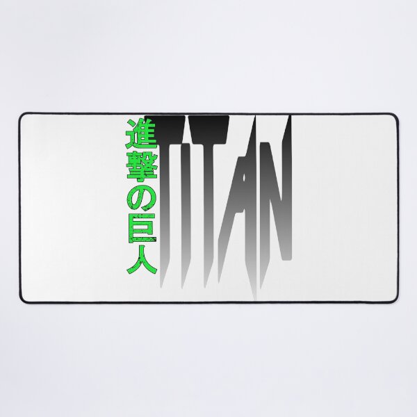 Artikelvorschau, Titan mit Kanji entworfen und verkauft von MBuckenmeyer.