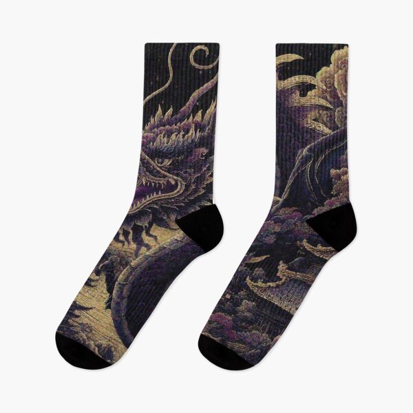 Item preview, Dark Purple Dragon designed and sold by Illuministique.