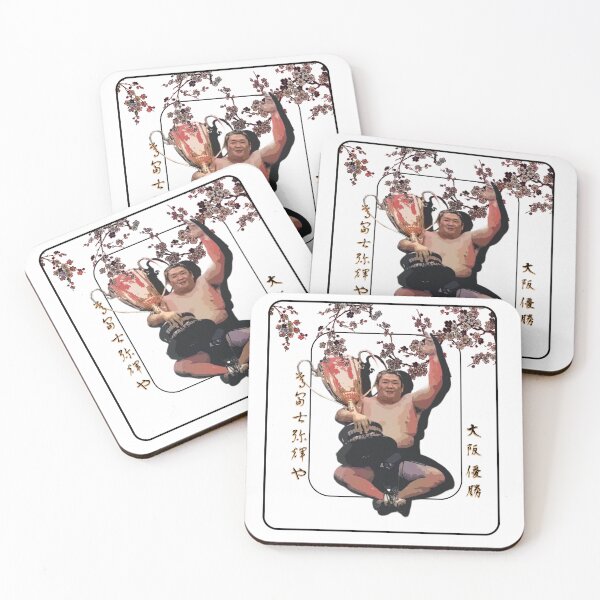 Item preview, Osaka Spring basho champion Takerufuji designed and sold by YokaiLee5.