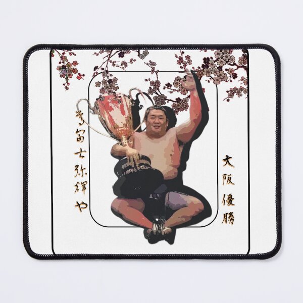 Item preview, Osaka Spring basho champion Takerufuji designed and sold by YokaiLee5.