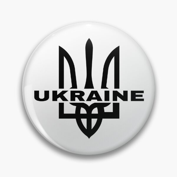 Item preview, Ukraine Trident Tryzub Ucrania Escudo designed and sold by Aide.