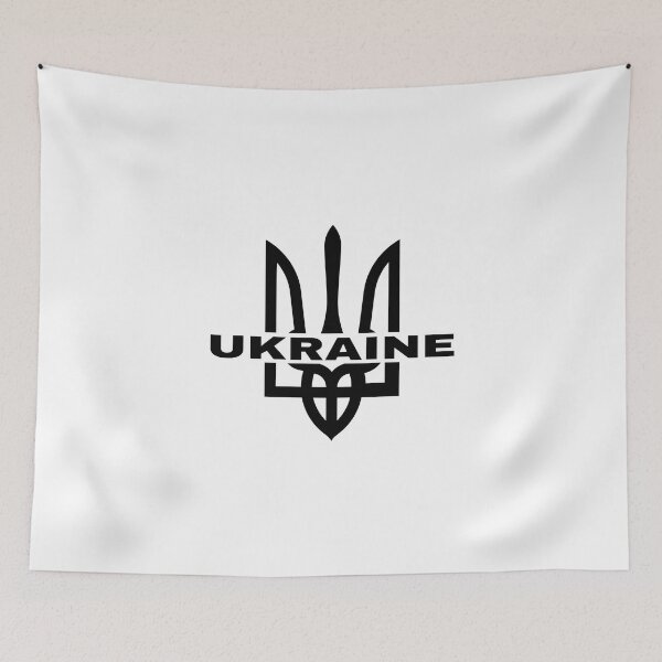 Item preview, Ukraine Trident Tryzub Ucrania Escudo designed and sold by Aide.
