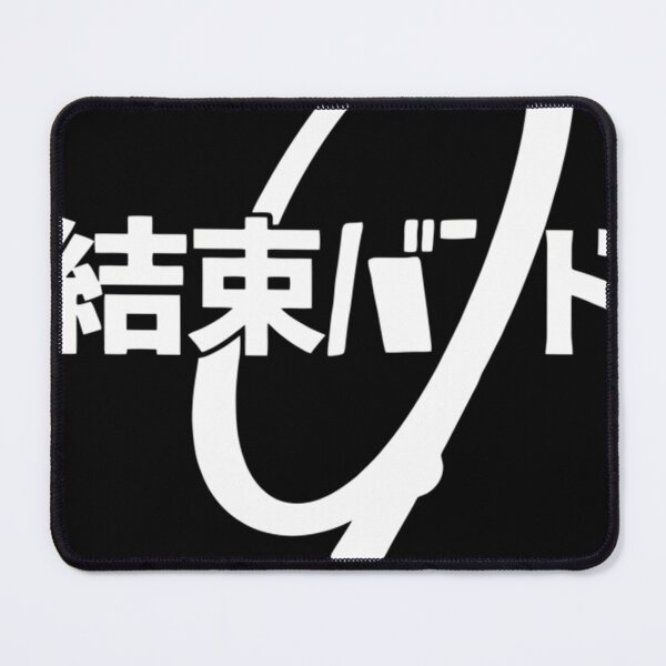 Item preview, Bocchi The Rock - Kessoku Band designed and sold by IsaacMeunier.