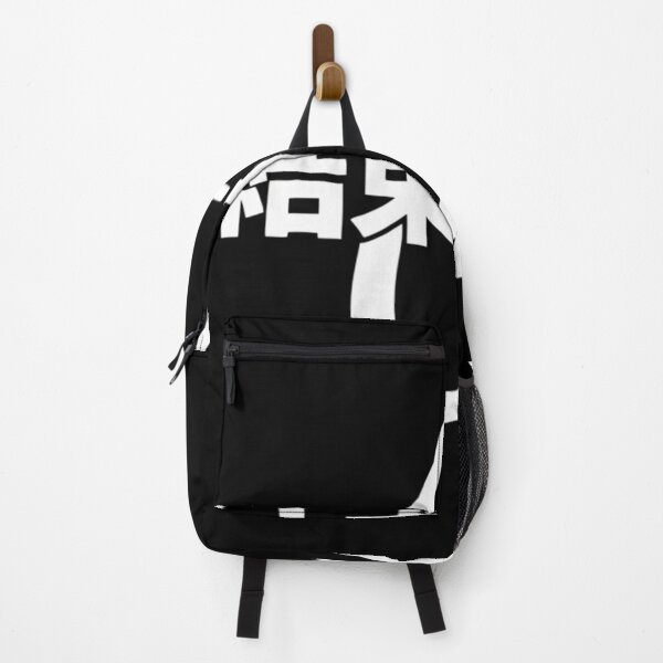 Item preview, Bocchi The Rock - Kessoku Band designed and sold by IsaacMeunier.