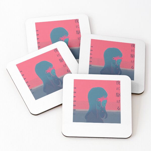 Item preview, Yoru Ni Kakeru designed and sold by Markettasims.