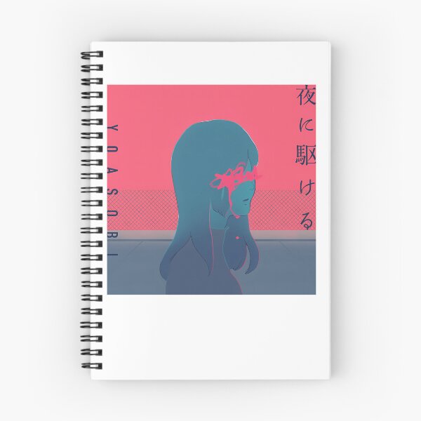 Item preview, Yoru Ni Kakeru designed and sold by Markettasims.