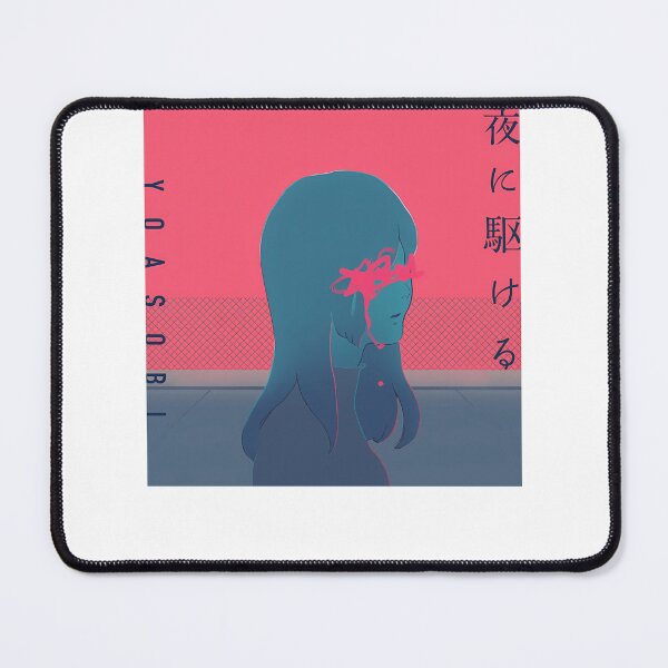 Item preview, Yoru Ni Kakeru designed and sold by Markettasims.