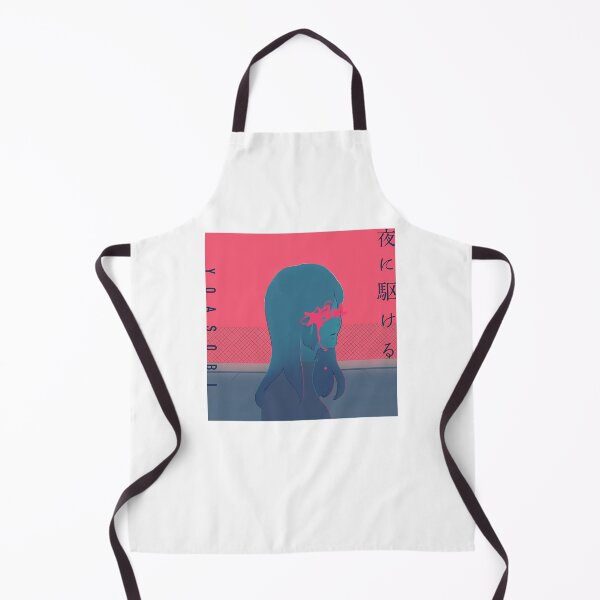 Item preview, Yoru Ni Kakeru designed and sold by Markettasims.