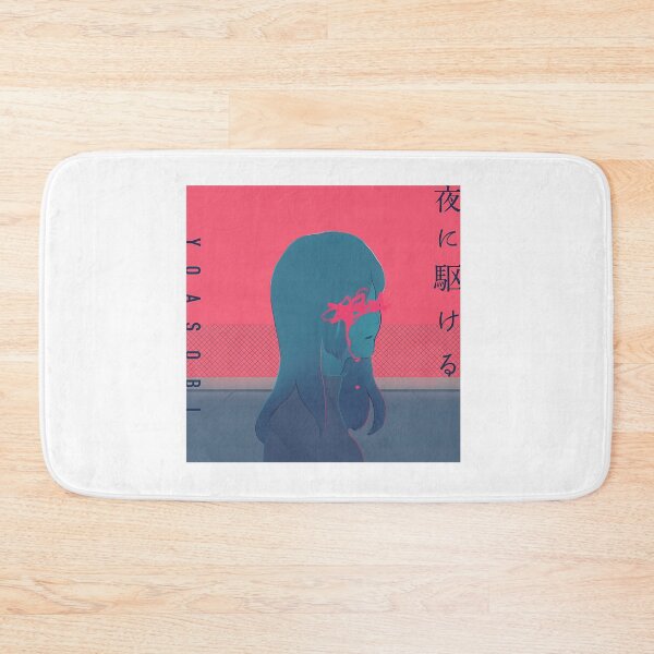 Item preview, Yoru Ni Kakeru designed and sold by Markettasims.