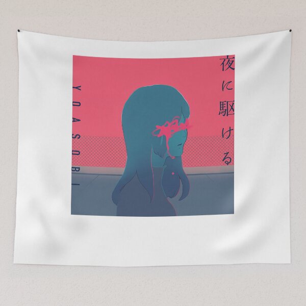 Item preview, Yoru Ni Kakeru designed and sold by Markettasims.