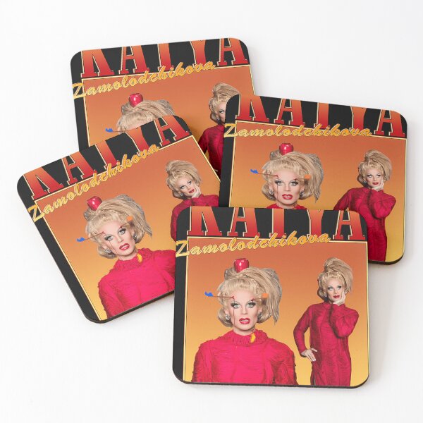 Item preview, Katya Zamolodchikova Vintage Design designed and sold by CierPolk.
