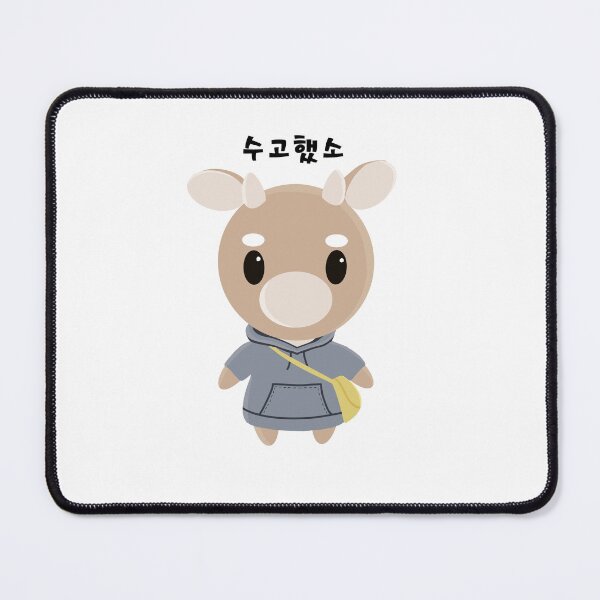 Item preview, What's wrong with secretary kim designed and sold by YourChingu.