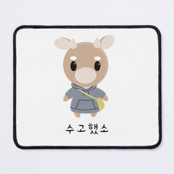 Item preview, What's wrong with secretary kim designed and sold by YourChingu.