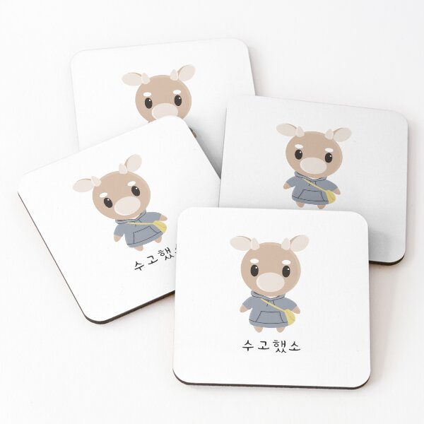 Item preview, What's wrong with secretary kim designed and sold by YourChingu.