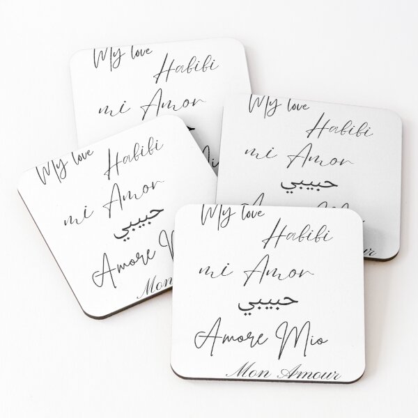 Item preview, My Love in English, Arabic, French, Spanish and Italian (Gift for him) designed and sold by Tenzeelaat.