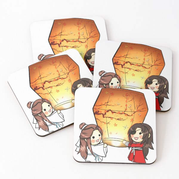 Item preview, Hulian Lantern designed and sold by PieRatQueen.