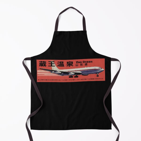 Item preview, Zao Onsen: Japan's Magical Snow Monster Wonderland designed and sold by tokyojeff.