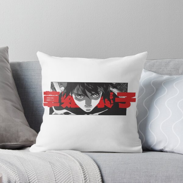 Item preview, Ghost in the shell n°8 designed and sold by joffreyjkb.