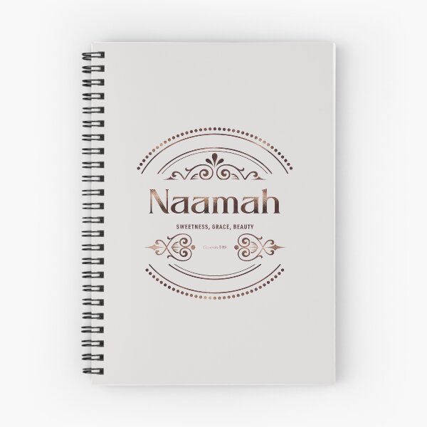 Item preview, Naamah | Genesis 4 22 | Sweetness Grace Beauty | Christian Name with Biblical Meaning For Girl | Christian Name Collection designed and sold by Blessed Be Your Name.