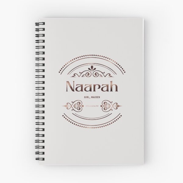 Item preview, Naarah | 1 Chronicles 4 5 | Girl Maiden | Christian Name with Biblical Meaning For Girl | Christian Name Collection designed and sold by Blessed Be Your Name.