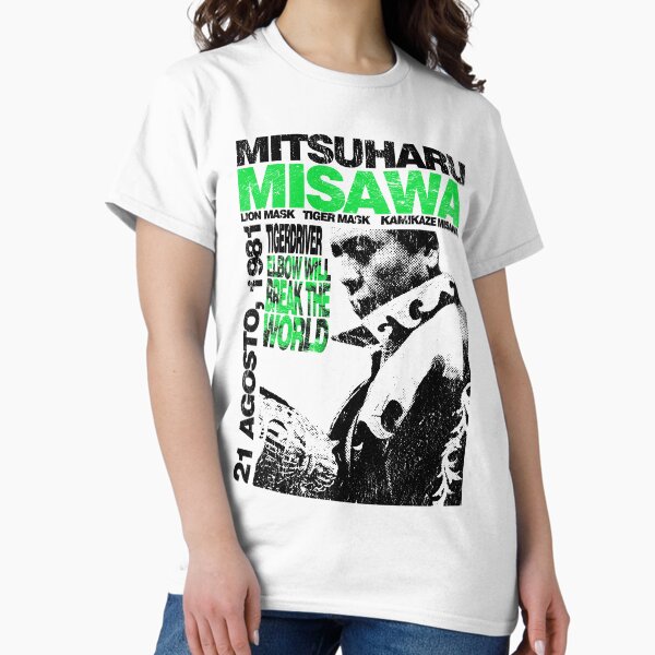 Item preview, MISAWA designed and sold by O GOLPE.