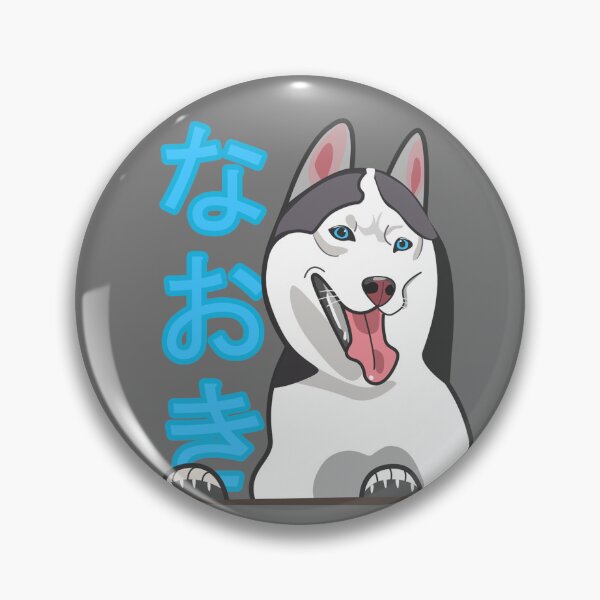 Item preview, Husky Japan designed and sold by FablehavenHusky.