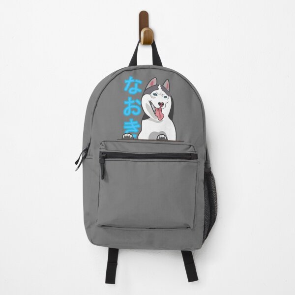 Item preview, Husky Japan designed and sold by FablehavenHusky.