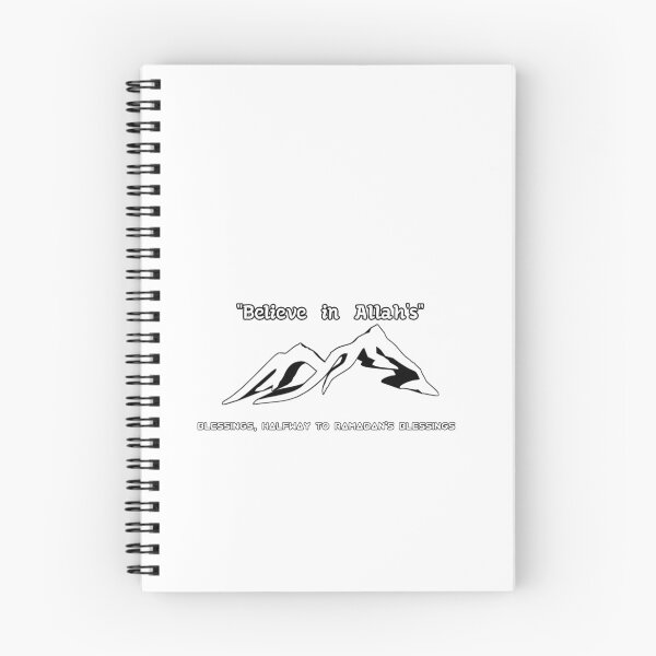 Item preview, "Embrace the Blessings: A Ramadan Reflection" designed and sold by FOMC.