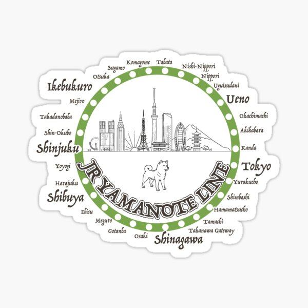 Item preview, Japanese Coffee Sticker Shibuya Crossing Tokyo Japan Train Map Cup JR Yamanote Hachiko Mt. Fuji Art Otaku Gift For Anime Lover Hiragana Katakana designed and sold by NozDesignStudio.