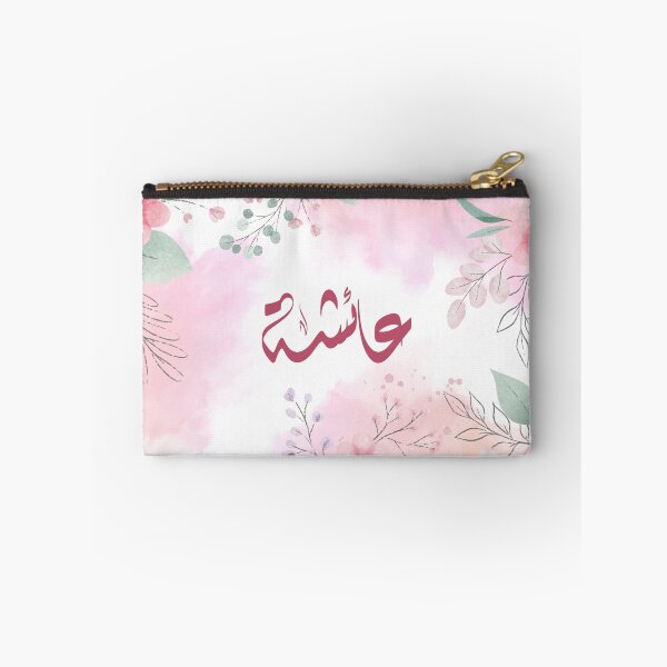 Item preview, اسم عائشة aisha Arabic name  designed and sold by ArabicFeather.
