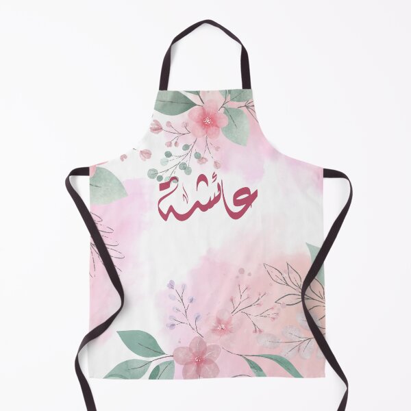 Item preview, اسم عائشة aisha Arabic name  designed and sold by ArabicFeather.