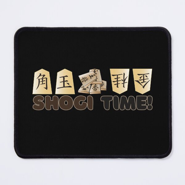 Item preview, Shogi Time! designed and sold by Tokyotopia.