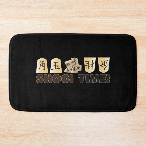 Item preview, Shogi Time! designed and sold by Tokyotopia.