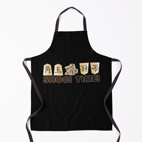 Item preview, Shogi Time! designed and sold by Tokyotopia.