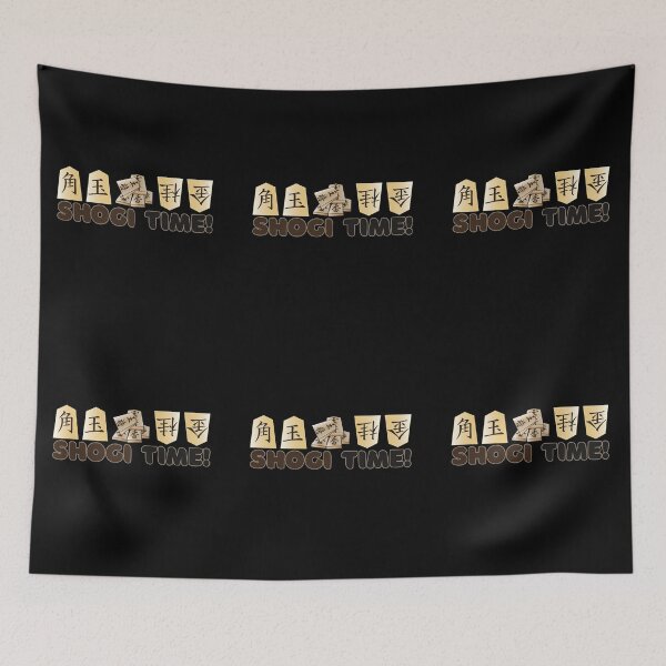 Item preview, Shogi Time! designed and sold by Tokyotopia.