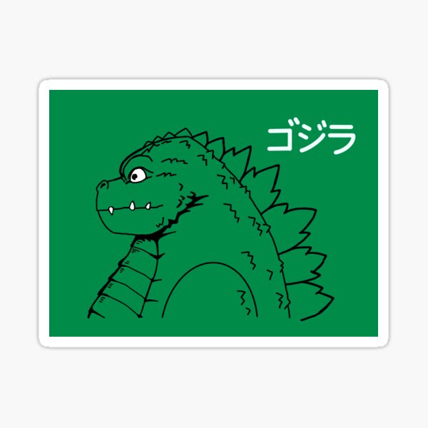 Vista previa del artículo con la obra «Gojira Ghibli», diseñado y vendido por bmar-art.